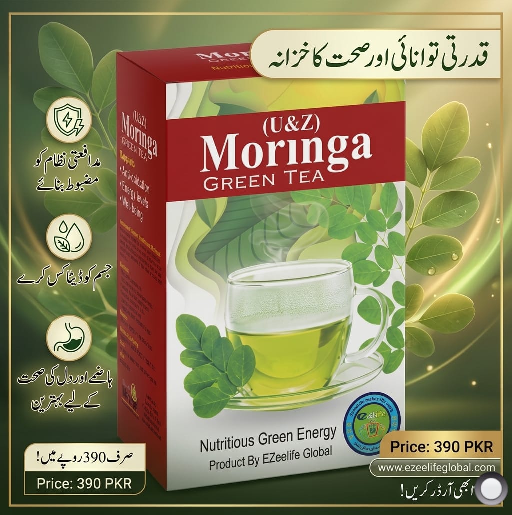 U&Z Moringa Green Tea view 7