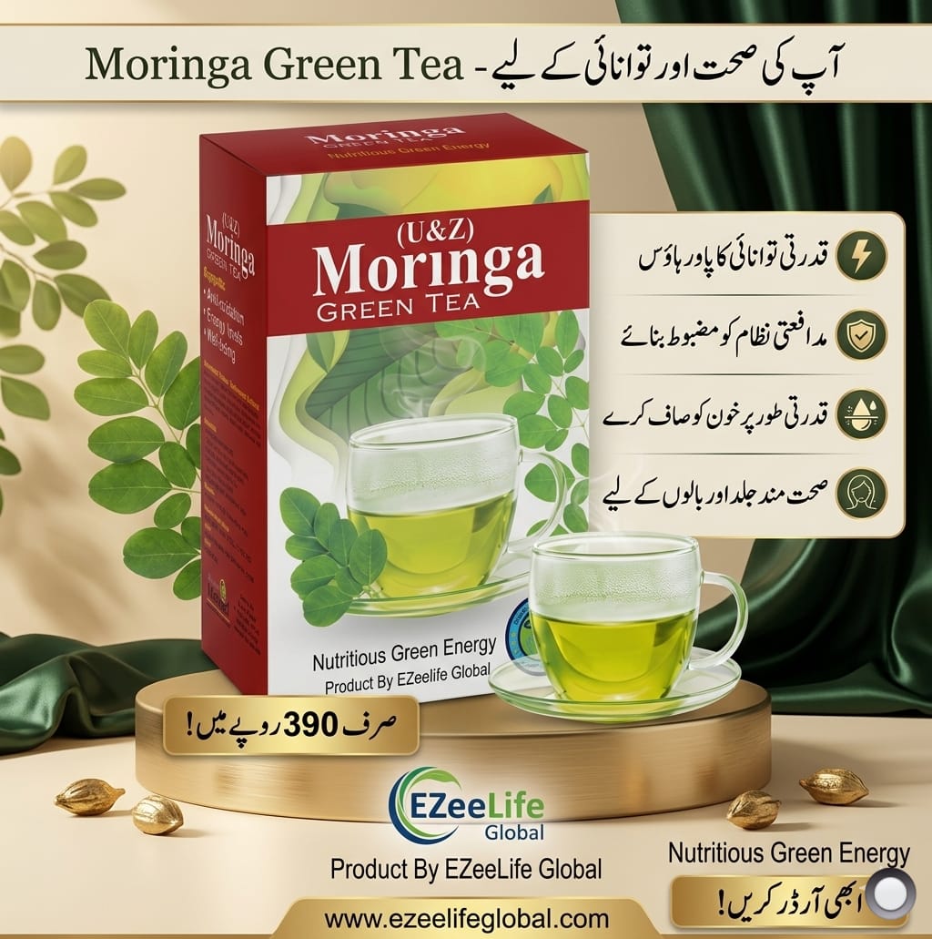 U&Z Moringa Green Tea view 8