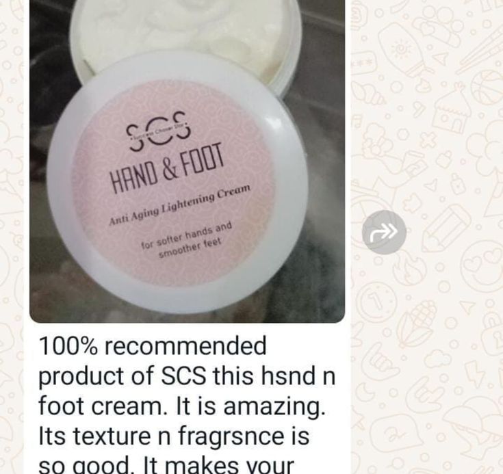 Hand and foot cream view 3