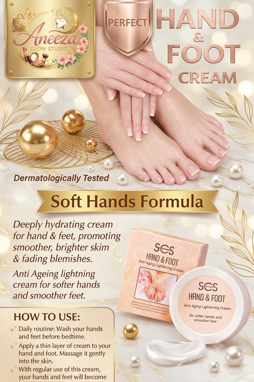 Hand and foot cream view 4