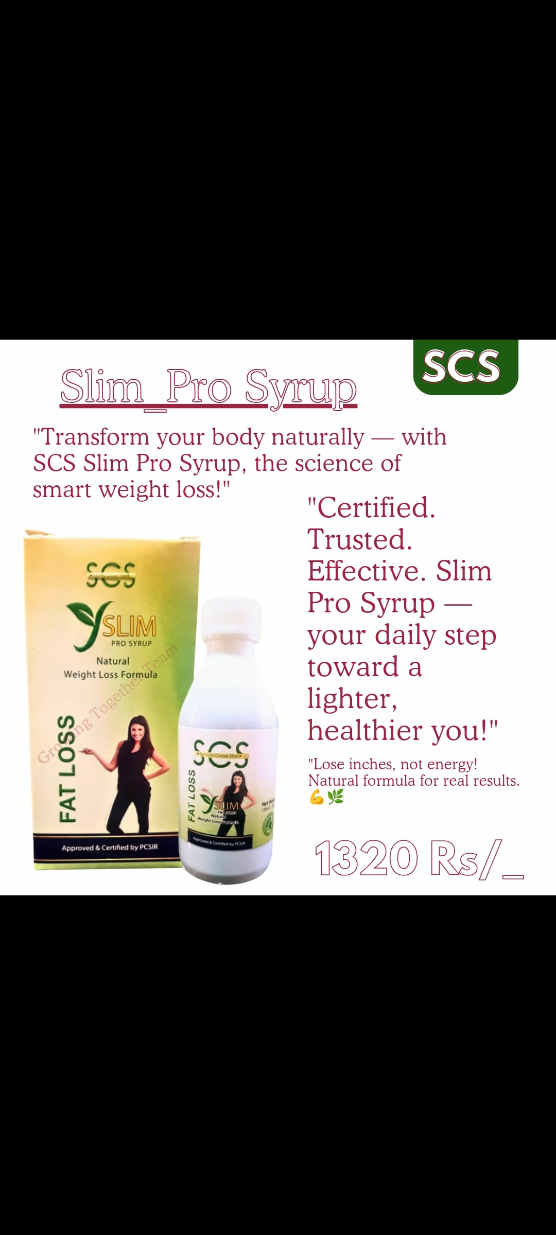 Slim pro syrup view 3