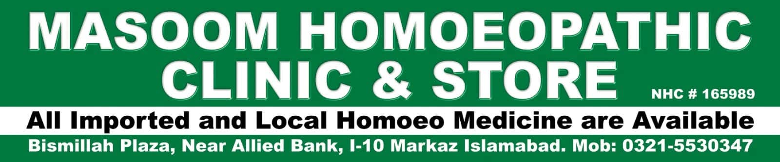 Masoom Homoeo Store cover